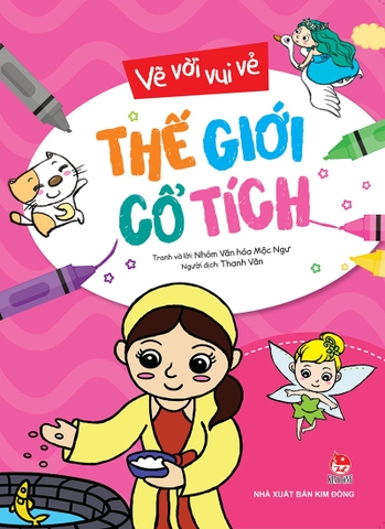 Combo Vẽ vời vui vẻ (4 cuốn)