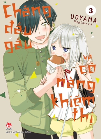 (Tập lẻ) Chàng đầu gấu và cô nàng kiếm thị