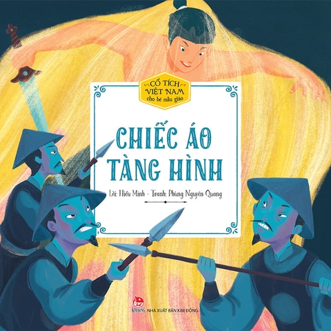 Cổ tích Việt Nam cho bé mẫu giáo - Chiếc áo tàng hình (2022)