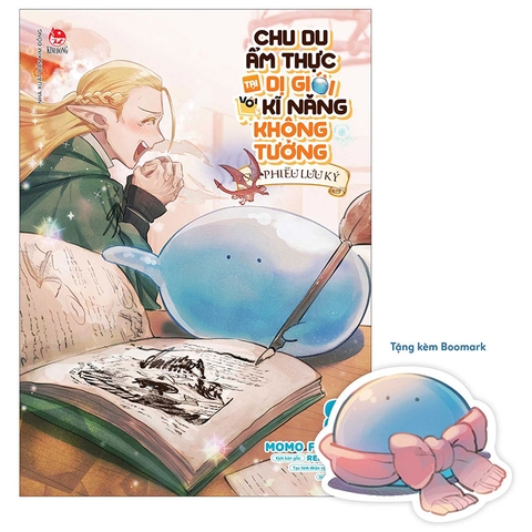 (Tập lẻ) Chu du ẩm thực tại Dị giới với kĩ năng không tưởng - Sui phiêu lưu ký