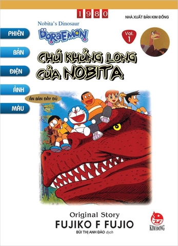 Doraemon phiên bản điện ảnh màu - Chú khủng long của Nobita
