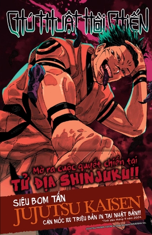 Chú thuật hồi chiến - Bản giới hạn