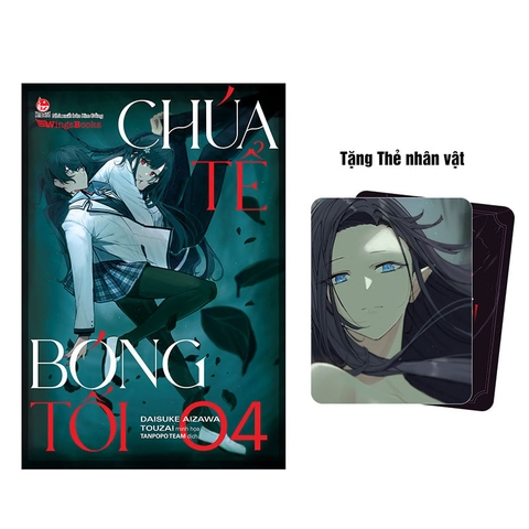 Chúa tể bóng tối (Light-novel) - Tập 4