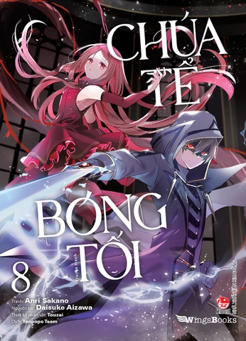 (Tập lẻ) Chúa tể bóng tối (Manga)