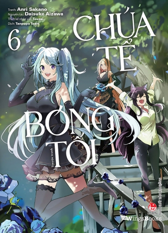(Tập lẻ) Chúa tể bóng tối (Manga)