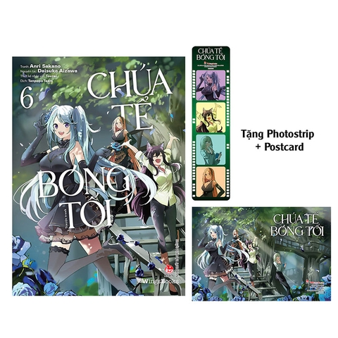 (Tập lẻ) Chúa tể bóng tối (Manga)