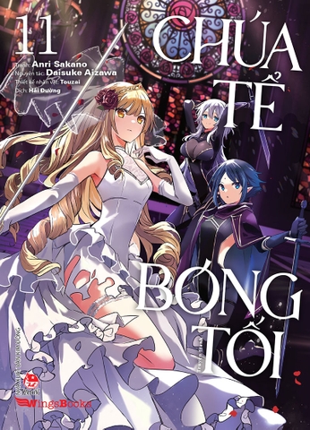 (Tập lẻ) Chúa tể bóng tối (Manga)