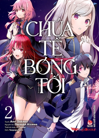 (Tập lẻ) Chúa tể bóng tối (Manga)