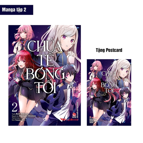 (Tập lẻ) Chúa tể bóng tối (Manga)
