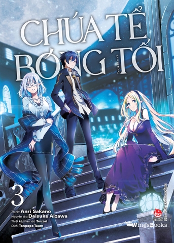 (Tập lẻ) Chúa tể bóng tối (Manga)