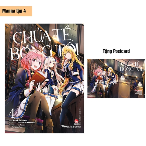 (Tập lẻ) Chúa tể bóng tối (Manga)