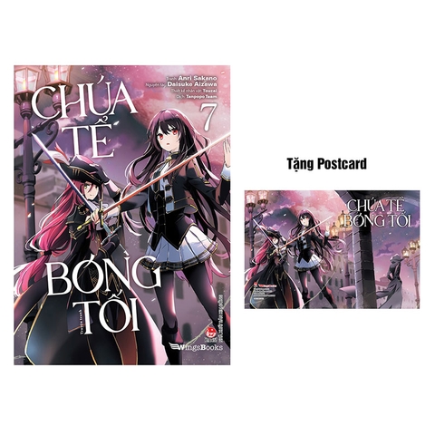 (Tập lẻ) Chúa tể bóng tối (Manga)