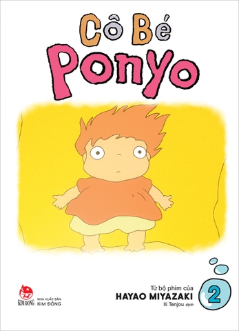 (Tập lẻ) Cô bé Ponyo (Truyện tranh màu)