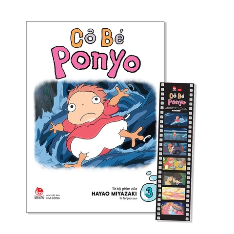 (Tập lẻ) Cô bé Ponyo (Truyện tranh màu)