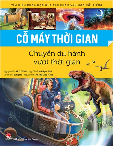 Cỗ máy thời gian - Chuyến du hành vượt thời gian (2017)
