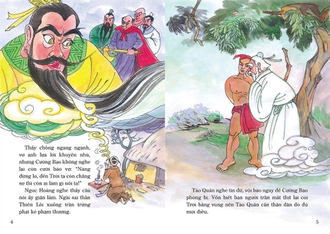 Tranh truyện dân gian Việt Nam - Cường bạo chống trời