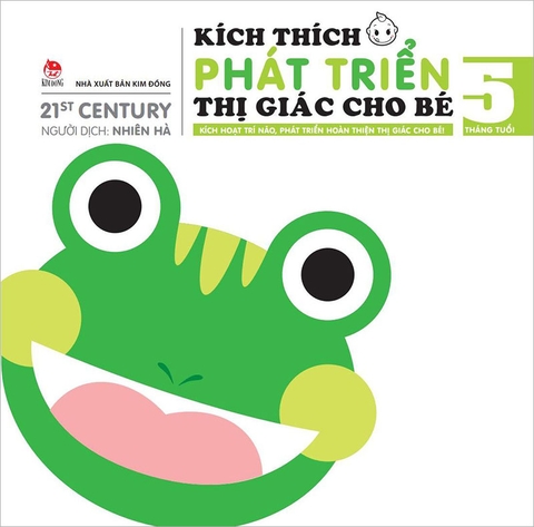 Combo Kích thích phát triển thị giác cho bé (6 cuốn)