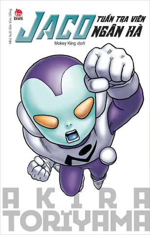 Combo Tuyển Tập Akira Toriyama (8 cuốn)