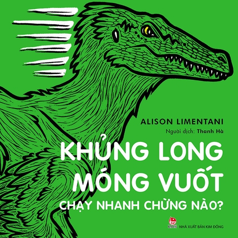Combo Sách Tranh Alison Limentani - How? (5 cuốn)