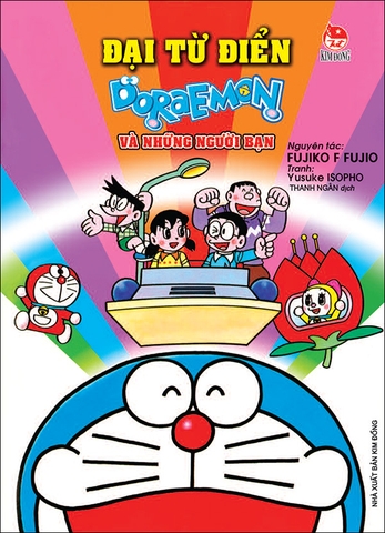 Đại từ điển Doraemon và những người bạn