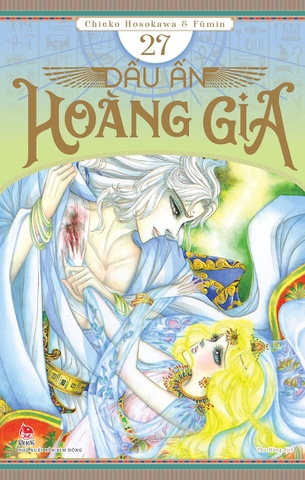 (Tập lẻ) Dấu ấn hoàng gia