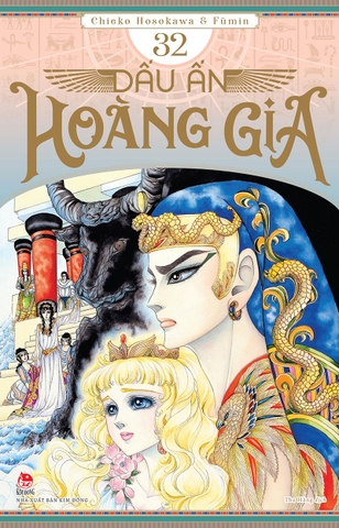 (Tập lẻ) Dấu ấn hoàng gia