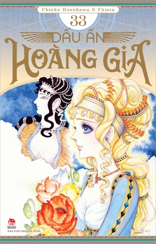(Tập lẻ) Dấu ấn hoàng gia
