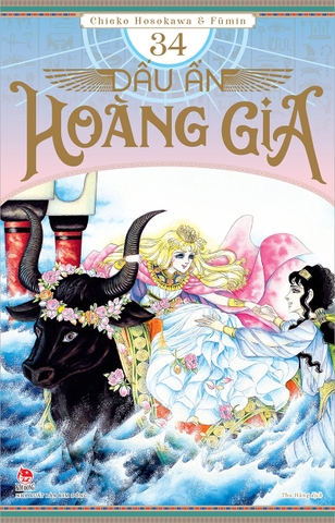 (Tập lẻ) Dấu ấn hoàng gia