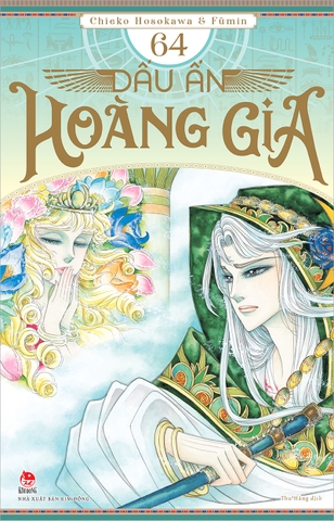 (Tập lẻ) Dấu ấn hoàng gia