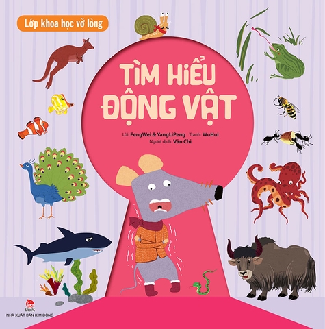 Combo Lớp khoa học vỡ lòng (5 cuốn)