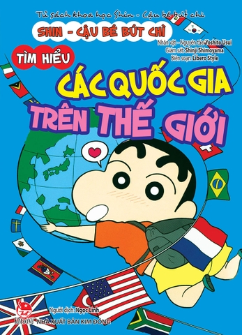 Combo - Tủ sách khoa học - Shin cậu bé bút chì (10 cuốn)