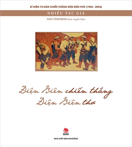 Điện Biên chiến thắng, Điện Biên thơ