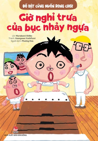 Đồ vật cũng muốn rong chơi - Giờ nghỉ trưa của bục nhảy ngựa