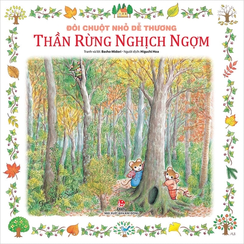 Đôi chuột nhỏ dễ thương - Thần rừng nghịch ngợm