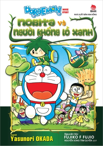 Doraemon Movie Story - Nobita và người khổng lồ xanh