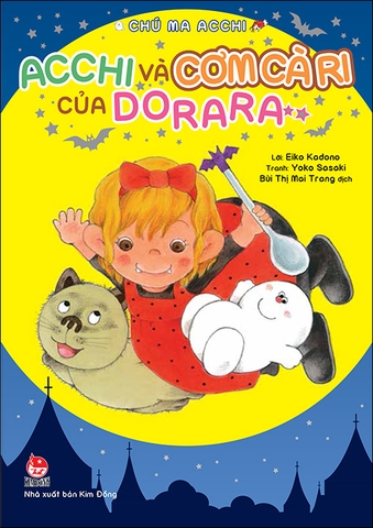 Chú ma Acchi - Acchi và cơm cà ri của Dorara (2017)