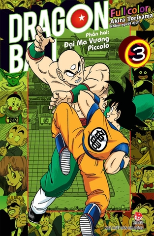 (Tập lẻ) Dragon Ball Full Color (Phần hai)