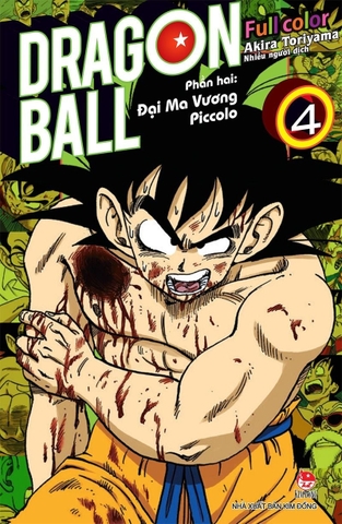(Tập lẻ) Dragon Ball Full Color (Phần ba)