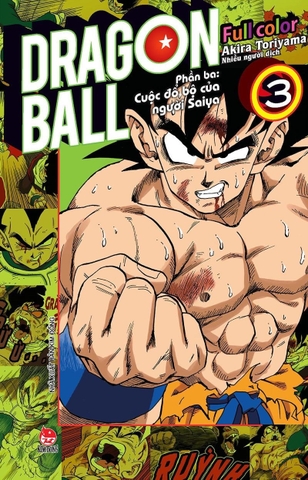 (Tập lẻ) Dragon Ball Full Color (Phần ba)