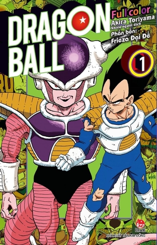 (Tập lẻ) Dragon Ball Full Color (Phần bốn)