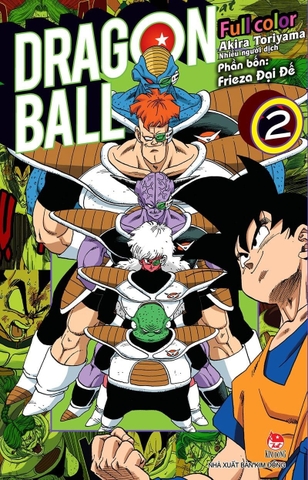 (Tập lẻ) Dragon Ball Full Color (Phần bốn)