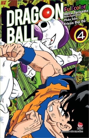 (Tập lẻ) Dragon Ball Full Color (Phần bốn)