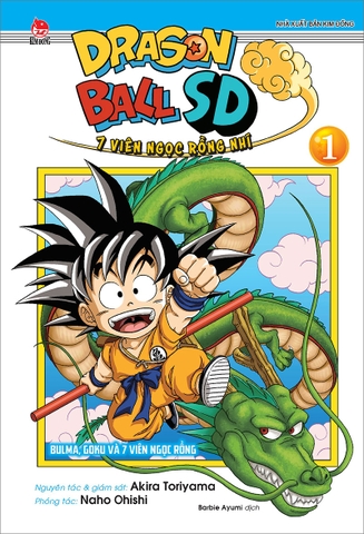 (Tập lẻ) Dragon Ball SD - 7 viên ngọc rồng nhí
