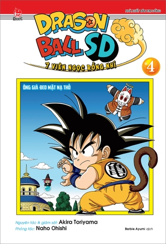 (Tập lẻ) Dragon Ball SD - 7 viên ngọc rồng nhí