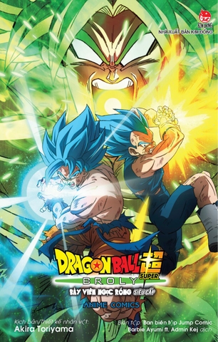 Dragon Ball Super Anime Comics - Bảy viên ngọc rồng siêu cấp - BROLY
