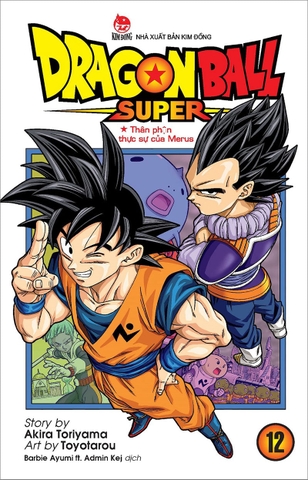 (Tập lẻ) Dragon Ball Super