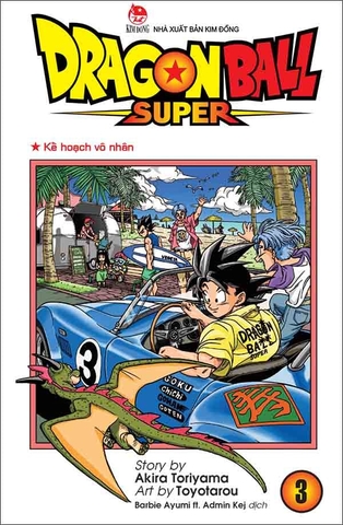 (Tập lẻ) Dragon Ball Super