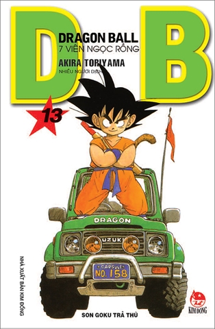 (Tập lẻ) Dragon Ball - 7 viên ngọc rồng