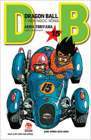 (Tập lẻ) Dragon Ball - 7 viên ngọc rồng