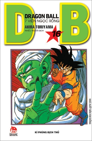 (Tập lẻ) Dragon Ball - 7 viên ngọc rồng